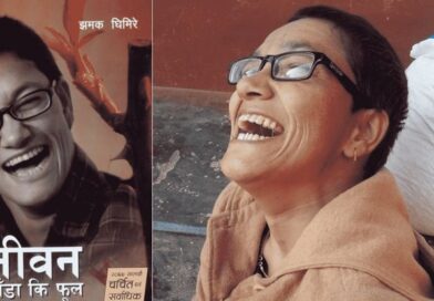 Jhamak Kumari Ghimire: The Inspirational Voice of Nepali Literature