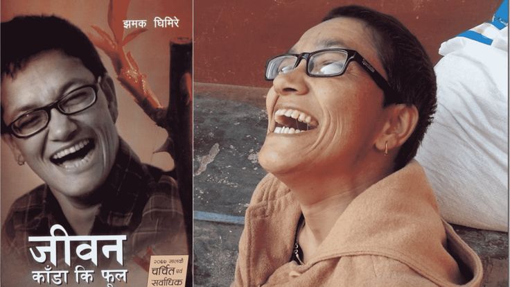 Jhamak Kumari Ghimire: The Inspirational Voice of Nepali Literature